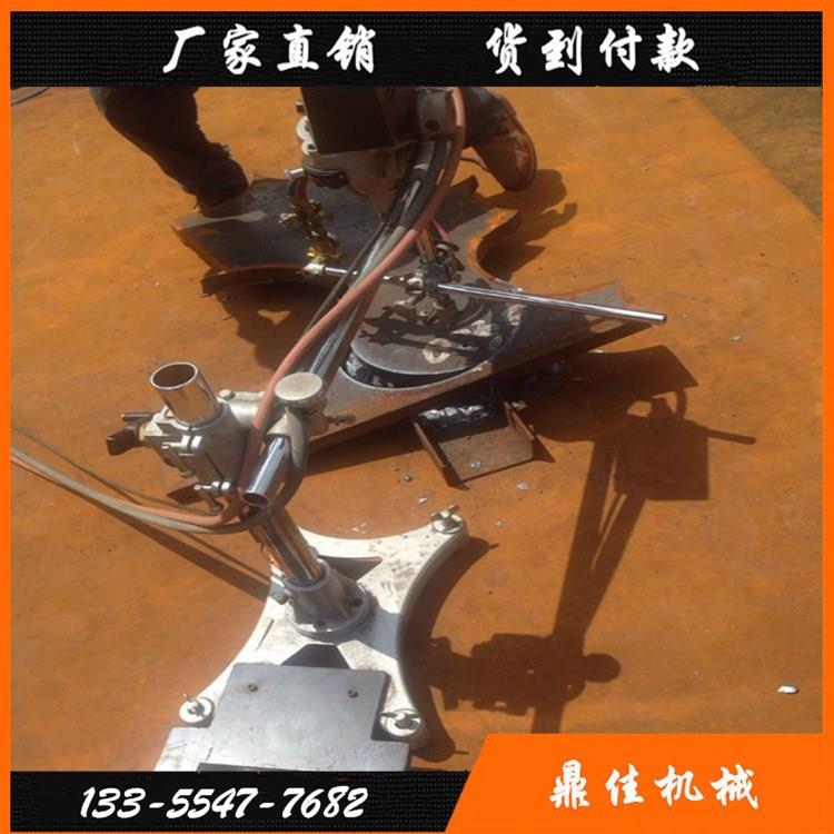 火焰钢板切圆机 半自动气体割圆机 法兰圆环切割机圆管切割