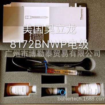 8172BNWP Ross Sure-Flow复合pH电极 玻璃体 一级代