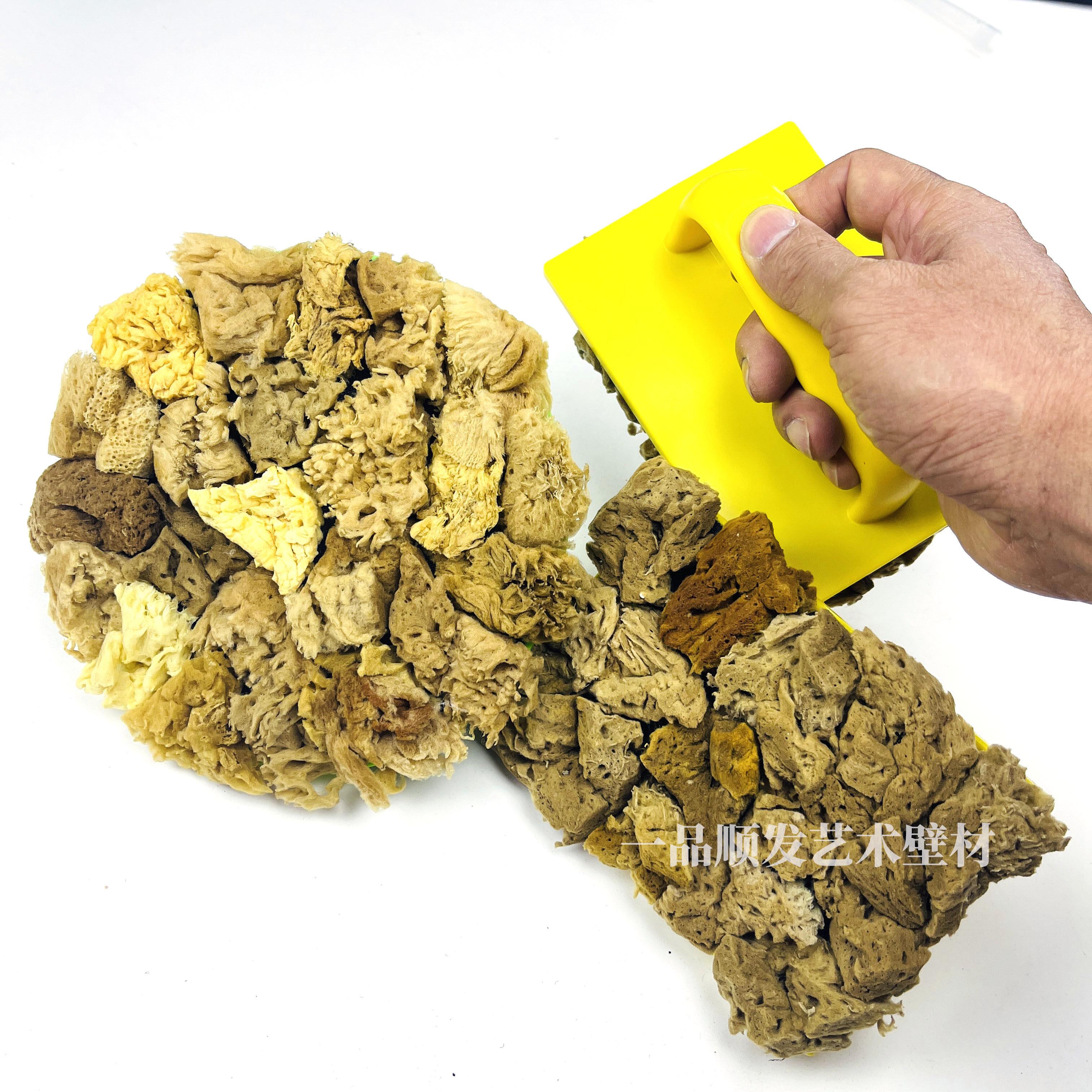 艺术漆三色珠光幻彩天然海藻绵拍进口涂料金银箔点拍印花涂刷工具
