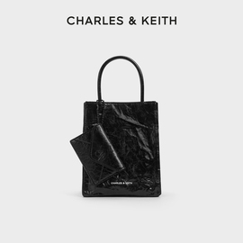 CHARLES&KEITH24夏CK2-30782347纯色褶皱磁吸手提斜挎托特包