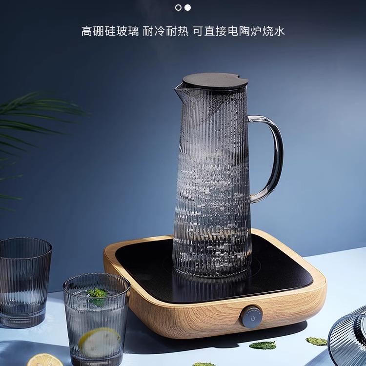 创意轻奢冷壶套水装家用耐温玻璃冷泡凉水壶厅高BZS装客果汁柠檬