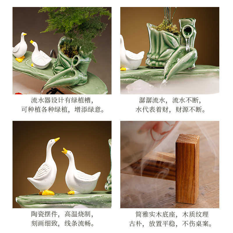 鱼缸陶瓷装饰茶桌玄关茶室桌面客厅办公室招财金鱼缸造景流水摆件,家居饰品,流水摆件,淘宝优惠券,粉丝福利购,淘宝优惠卷