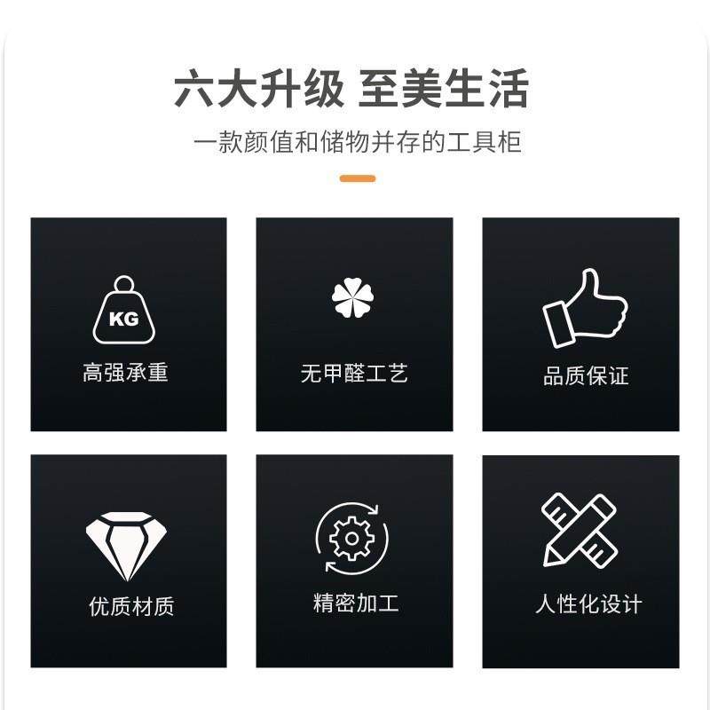 单门公小型保密柜防盗YD24976文柜件柜密码铁皮柜矮柜办锁室指纹