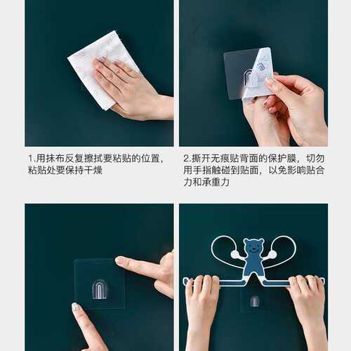 衣架收纳架免打孔多功能阳台整理架放夹子家用收纳挂钩晾衣架