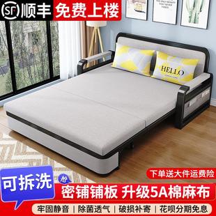 高端折叠床便携式折叠床家用成人沙发床两用单人客厅阳台实木布艺