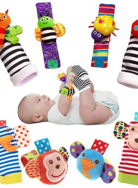 4PCS/SET Baby Rattle Toys Cute Stuffed Animals Wrist Rattle