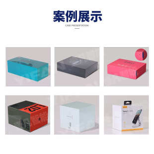 气动切角机 壹凡智能工厂 POF热缩膜封口机 商用包装 机