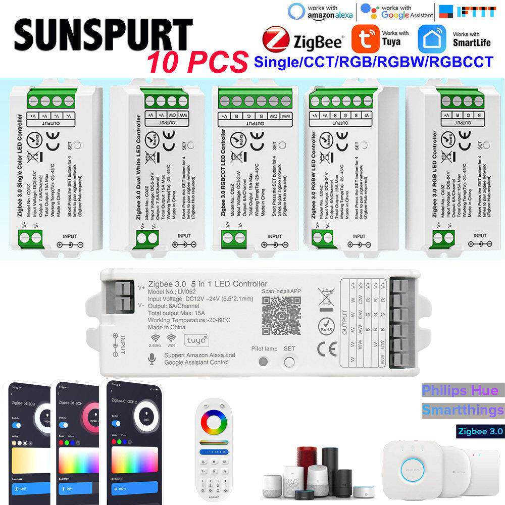 图雅Zigbee3.0灯带控制器智能网关语音彩色Led灯带大气灯驱动器