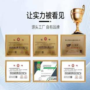 墙固界面剂墙面固化剂界面剂防返碱固沙剂水泥地固基面固化封闭剂