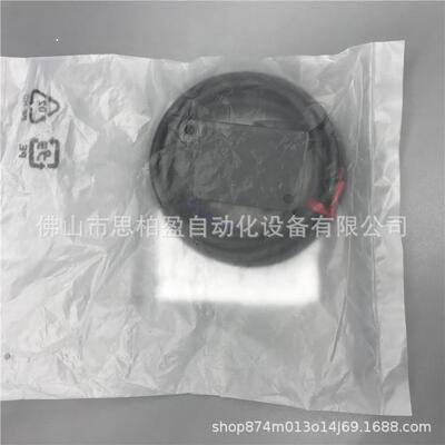 基恩士 LX-132 LX-130 LX2-111 LX2-13 LX2-100 LX-132T LX-132R