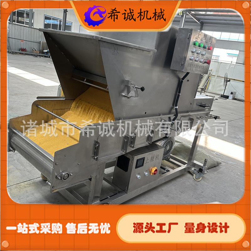 米糕上糠机炸鲜奶裹粉机南瓜饼上糠机连续式裹糠油炸一体设备