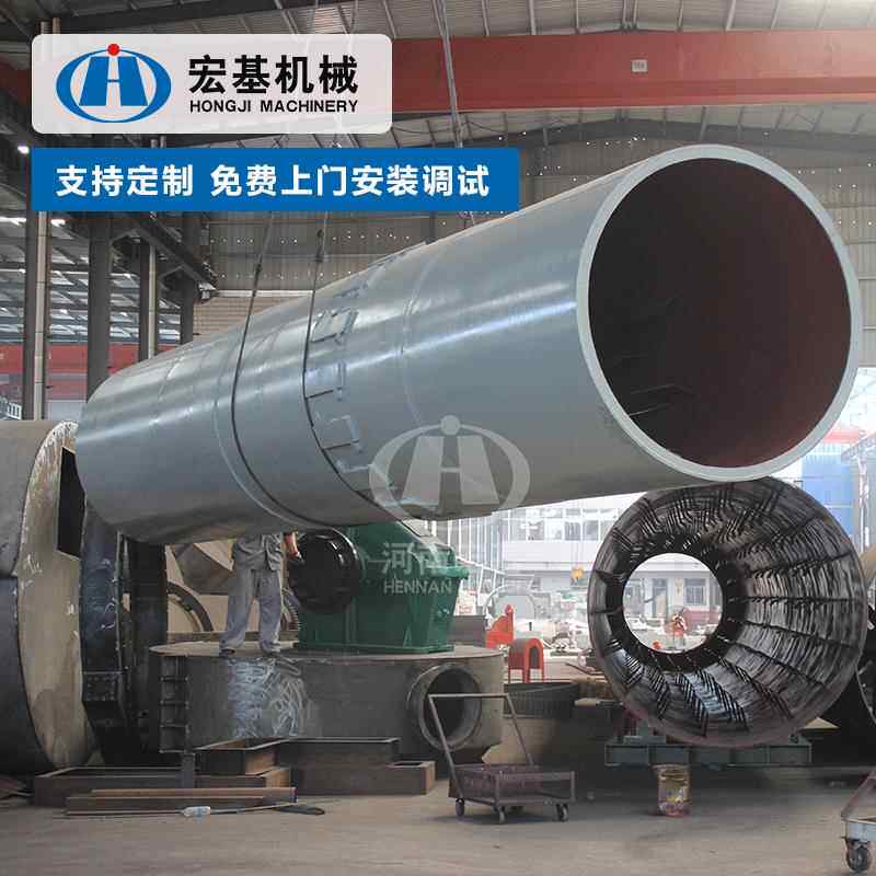 供应红土镍矿回转窑镍还原回转窑轻烧白云石回转窑还原钛回转窑