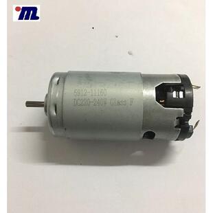 66C 5412SP 120V 产高压直流电机 供应刨冰机专用TK 60HZ HRS