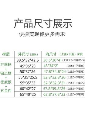 带滑轮拉杆工具箱家具维修移动手拉电工五金收纳拖拉式铝合金箱子