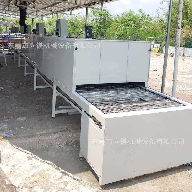 隧道炉烘干线工业热风炉不锈钢发热管耐高温喷油线大型工业烘烤箱