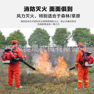 工业大功率二程电ZAN启冲动吹机 路吹雪机 电启动森面防风风力灭
