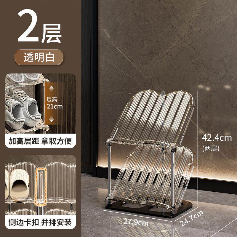简易鞋架鞋子收纳神器家用门口出租房多层超窄小窄放鞋柜鞋托双层
