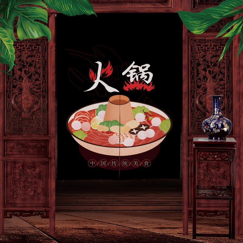 厨房门帘火锅店布艺遮挡帘餐厅饭店隔断帘后厨专用免打孔半截门帘