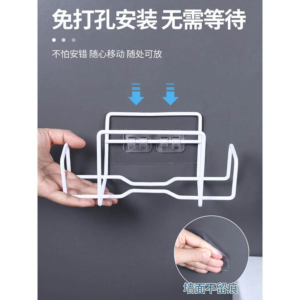 2F厨房湿纸巾置物架免打孔卫生间放婴儿抽纸壁挂式收纳盒厕所卷纸