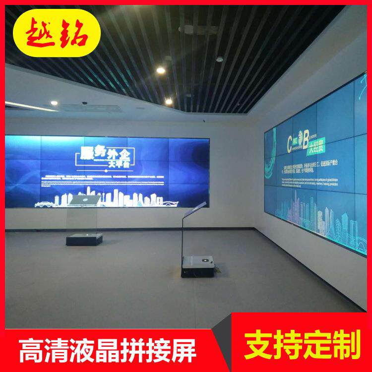 43寸46寸49寸55寸LED液晶拼接屏幕无缝led高清监控大屏电视墙