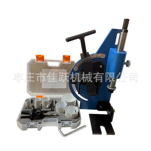 管子开槽轻器PN1,/2A型+9件套精密切管机 出 口型可选PN 1/2A-配