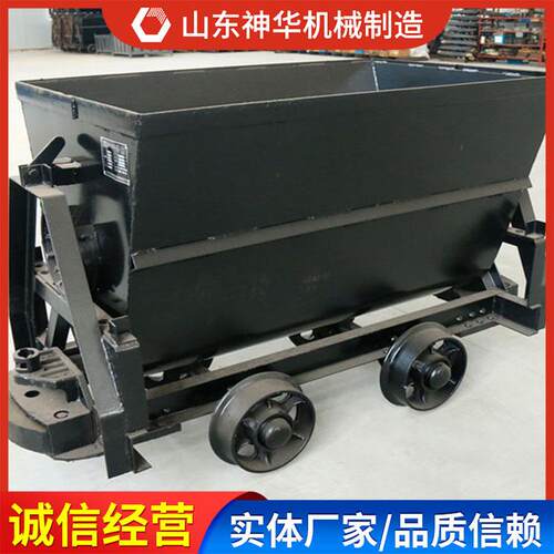 翻斗式矿车大型厂家翻斗式矿车技术规格销售翻斗式矿车