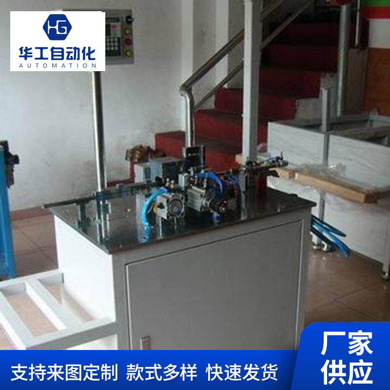 排母插针机组装机连接器自动机插件机装配机厂家全自动电子