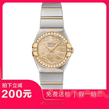 捡漏未使用99新欧米茄星座间金石英女表手表123.25.24.60.57.001