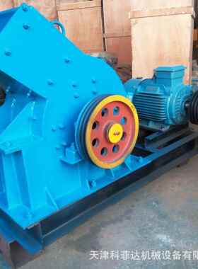 天津供应PC400*300锤式破碎机建筑垃圾废旧玻璃粉碎机厂家现货