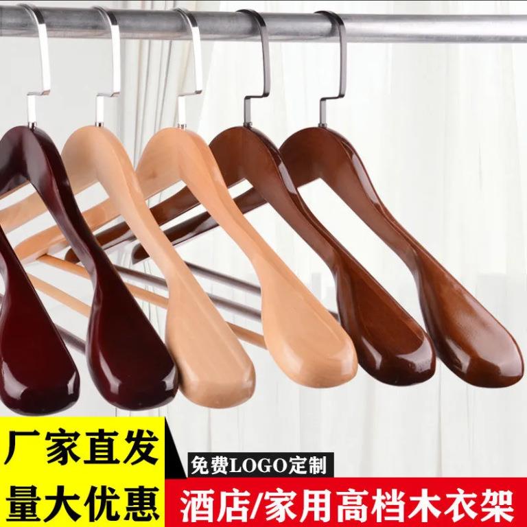 宽肩复古服装店无痕大衣架子家用衣柜实木西装衣架酒店衣撑子