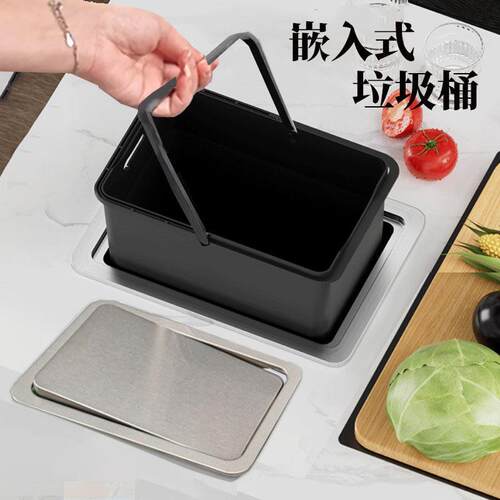 304不锈钢垃圾桶盖台面嵌入式洗手间隐藏式摇盖垃圾投递口清洁桶