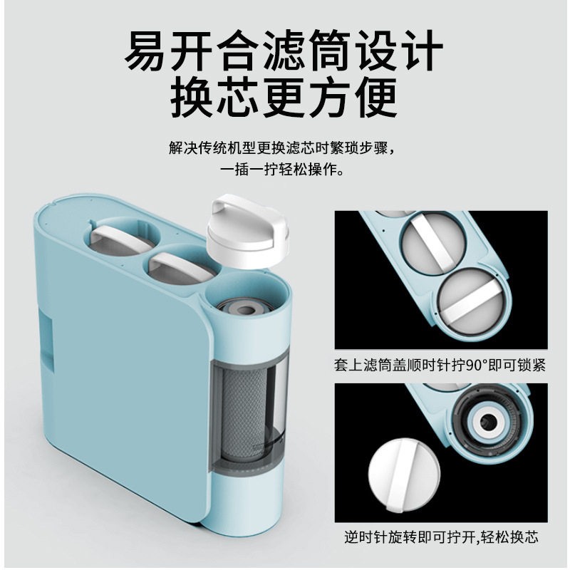 家用RO纯水机配通用水滤芯直饮800G反透DIY厨下渗零陈汇通膜vo净图片