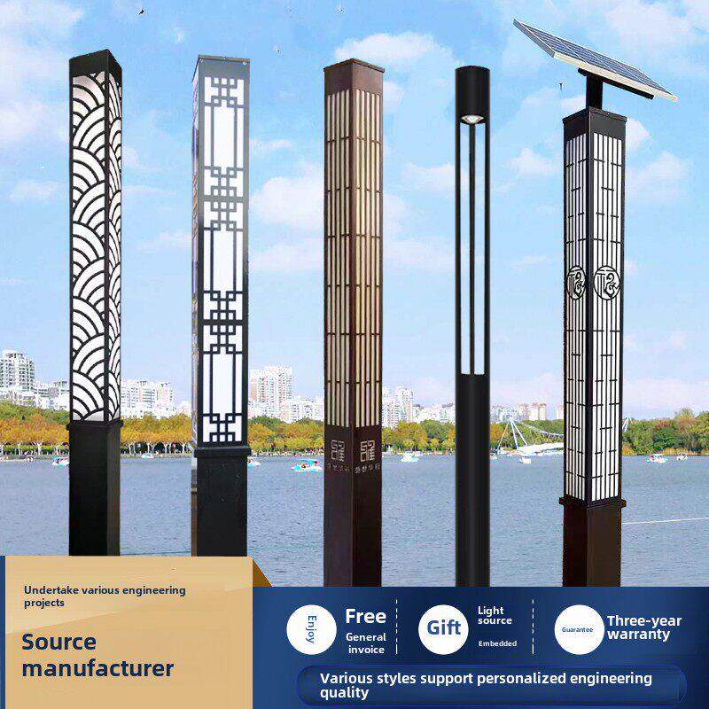 太阳能景观灯户外庭院灯3米led方形防水超亮公园广场园林小区路灯