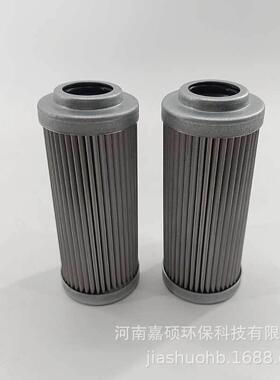 FS04D025N工程机械设备燃油过滤嘉硕环保