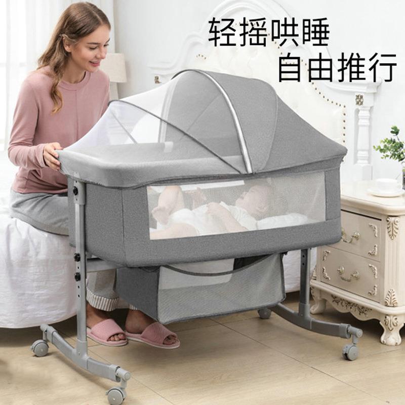 婴儿床可折叠便携式摇篮床边床移动宝宝床睡篮bb床新生儿安心