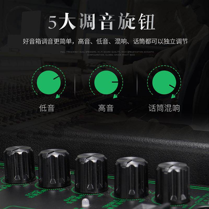 特美声SN-12广场舞音响音箱户外消原音移动拉杆便携充电大功率