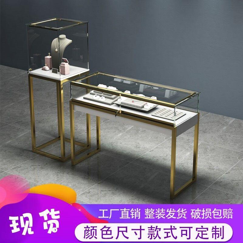 铁艺玻璃展示柜首饰品柜台珠宝展柜精品店产品陈列柜古玩玉器展架