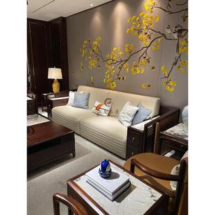 国潮新中式实木沙发组合别墅大小户型宋式美学客厅乌金木家具