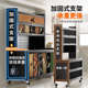 厨房多功能置物架落地多层微波炉烤箱收纳柜储物柜一体靠墙餐边柜