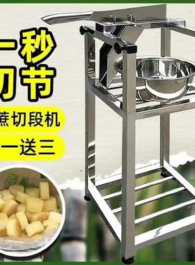 甘蔗削皮切段All切甘蔗的机器甘蔗削皮切段All切甘蔗架子刀
