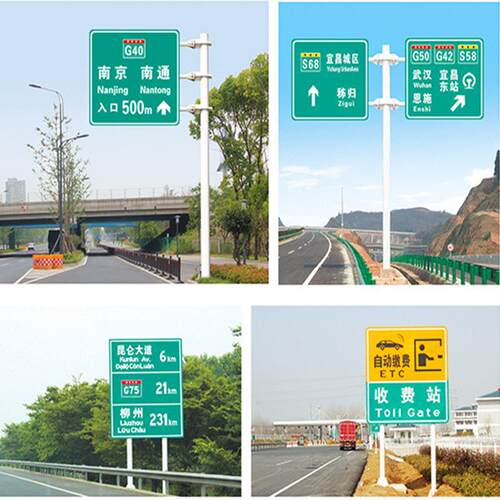 厂家交通标549识杆立单悬臂标杆志牌F杆道路杆信号灯交通安全标志