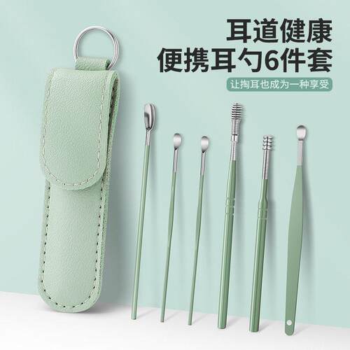 Creative 6-Piece Ear Pick Set, Portable Boxed Ear Cleaning K
