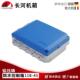 大洋牌防水控制箱铸铝防水接线盒长河机箱厂家直销正品 保证11B