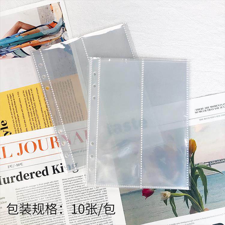 相片贴纸小卡收纳册a5四格活页6孔pp票据卡册素材收据手账内页