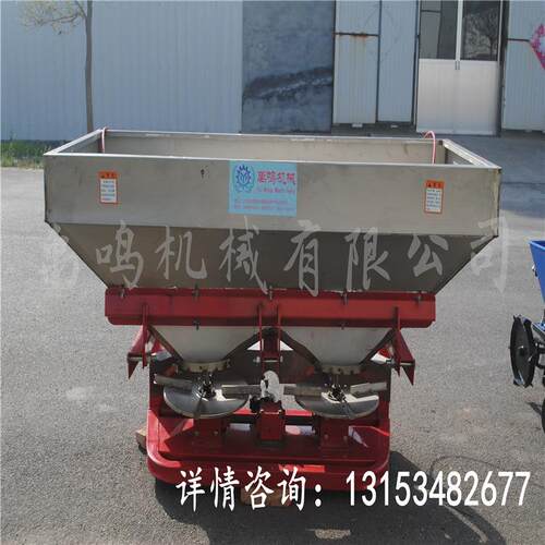四轮拖拉机带后置悬挂式撒肥机 单双不锈钢扬肥器 农用撒播机