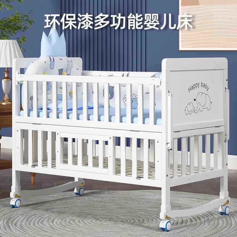婴儿床实欧式多功能宝宝t6669000b可摇移动新生b儿童篮木床拼接大
