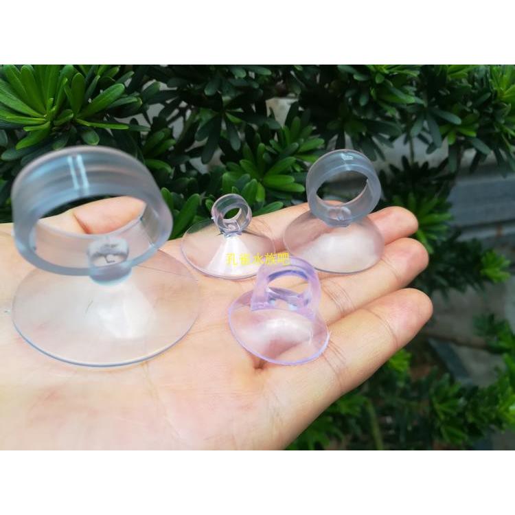 鱼缸水族箱配件 透明强力吸盘水管软吸盘 气泡条固定吸盘气管吸盘