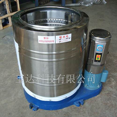 东莞不锈钢香菇白菜腌菜脱水机 小型食品甩油机经济实惠