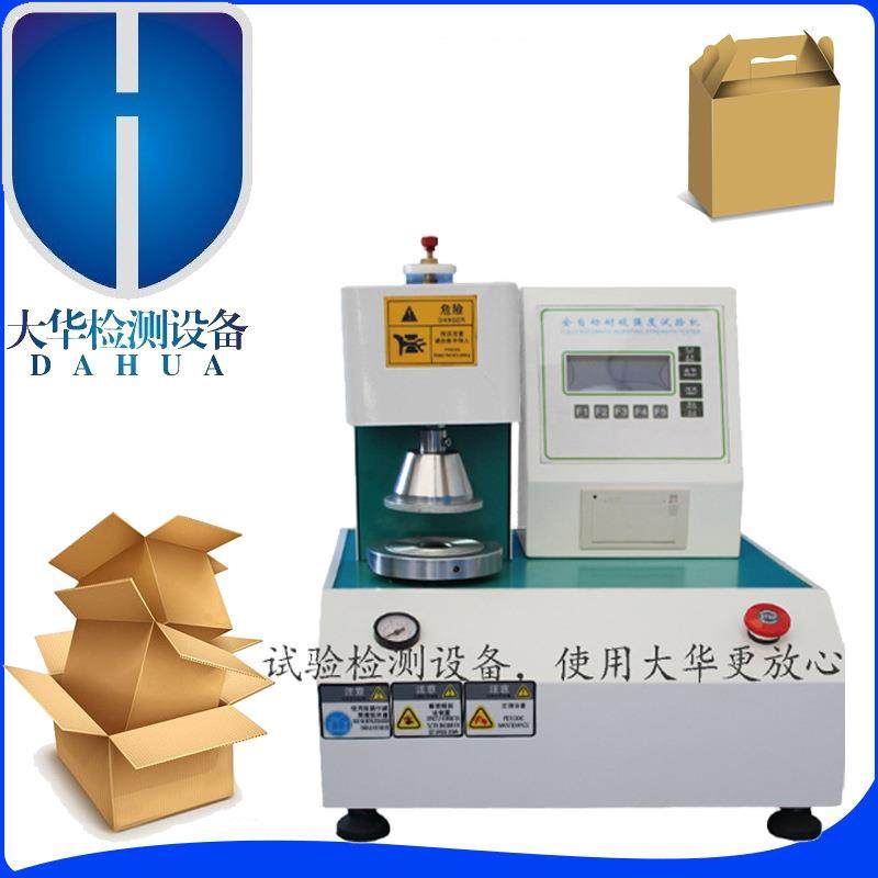 新款纸箱抗压力强度实验机现货纸箱抗压强度测试机