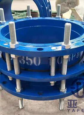 C2F双法兰传力接头管道传力补偿接头GB/T12465-2007管道接头标准